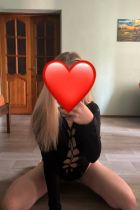 Проститутка Ангелина (24 лет, Пермь)